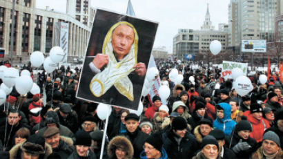 모스크바 시민 수만 명 反푸틴 시위