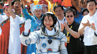 중국 첫 여성 우주인