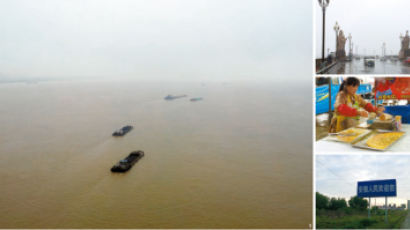 바닷길 5만㎞ 누빈 정화 떠올리며 양쯔강 건너다