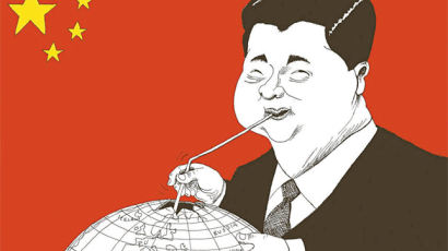 [해외 만평] “글로벌 경제의 빨대?” 