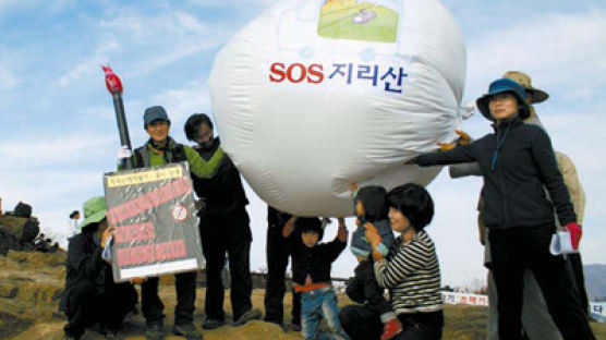 개발론에 맞서 지리산댐·케이블카 저지 … 멸종 위기 야생동물 보호 힘써