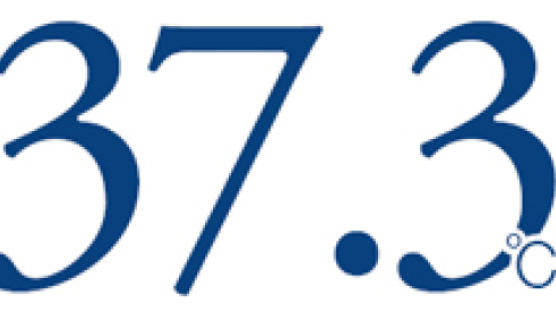 [Numbers] 37.3℃