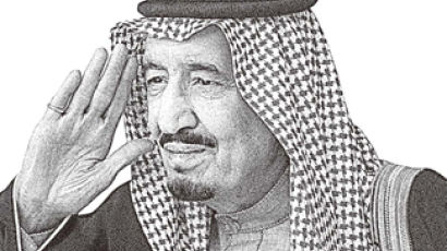 [인물로 본 ‘금주의 경제’] 사우디 새 국왕 살만 빈 압둘아지즈