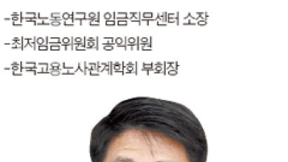 국회로 가면 갈등만 증폭 … 정부 주도 플랜B 마련해야 