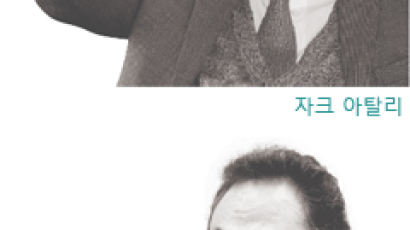 지금은 미국 쇠퇴기 … 세계는 다극적 혼돈 피하기 힘들 듯