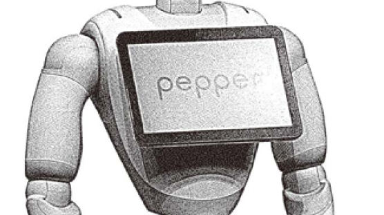 [인물로 본 ‘금주의 경제’] 감정 인식하는 인간형 로봇 ‘페퍼’