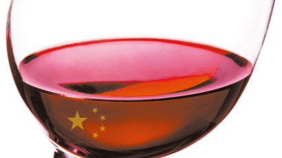 와인에 맛 들린 중국 중산층 1억 명 ‘와인플레이션’ 시대 온다