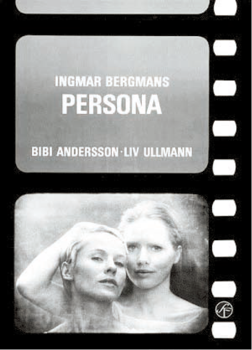 ‘페르소나’ (1966)