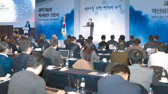 연구 성과 창업·산업화로 직결 한국의 스티브 잡스 배출에 초점