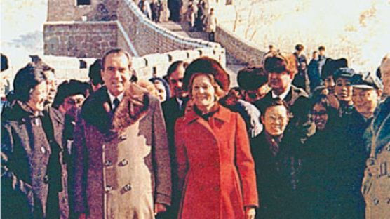 미·중 ‘공동의 적’ 소련, 닉슨 만리장성 방문 길 열었다