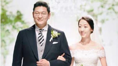 홍석현 중앙일보·JTBC 회장 차남 결혼
