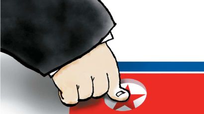 “북한 김정은의 핵 단추”