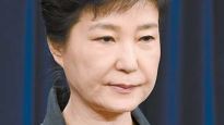 박 대통령은 침묵 … 청와대 “민심 겸허하게 받아들인다”