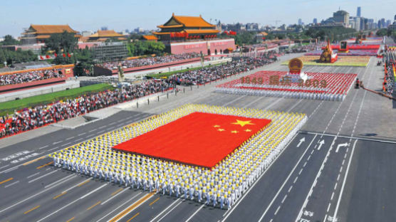 ‘大一統 사상’ 이어받아 공산당이 왕조시대 조정 역할