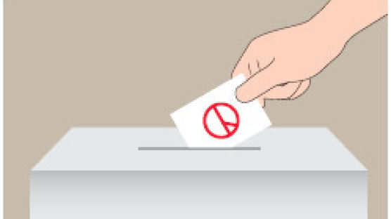 투표 용지는 민주주의 투쟁의 산물