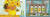 반 고흐의 ‘해바라기’를 이용한 애경의 케라시스 선물세트 겉면과 내부. 사진 애경