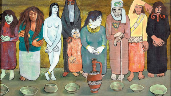 예술이 자유가 될 때: 이집트 초현실주의자들(1938~1965)