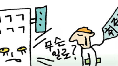 “YOLO 라이프 스타일 추구 아닌 소비 중심 확산이 문제”