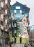 구찌와 협업하고 있는 스페인의 젊은 예술가 이그나시 몬레알이 지난 2월 이탈리아 밀라노 건물 벽에 그려넣은 ‘아트월(Art Walls) 프로젝트’. [사진 구찌]