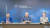 지난 9월 러시아 피겨 스케이팅 연맹 알렉산더 고르쉬코프 회장(왼쪽)과 푸틴 대통령, 자하로바가 소치의 영재 아동 교육센터인 ‘시리우스’를 방문했다. [TASS=연합뉴스]