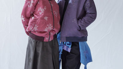 팝아트 무늬, 여성용 바지 … ‘박보검 한복’은 점퍼로
