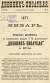 스스로 발행인이자 편집장이자 기고자 역할을 한 1인 잡지 ‘작가일기’의 1877년 1월호 표지