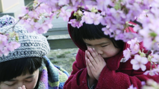 후쿠시마·팽목항, 그날의 아픔 영화로 다시 만나다