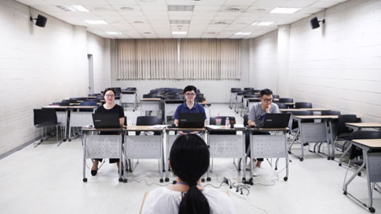 숭실대학교, '학생부종합전형 체험 프로그램' 개최