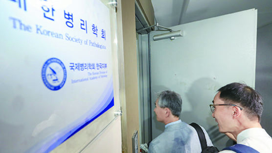 자기표절·허위기재…논문 취소 6위 한국, 추락한 연구 윤리