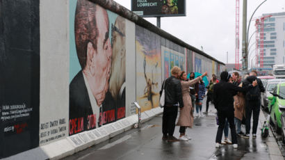 “정권 관계없이 일관된 동방정책이 베를린장벽 허물어”