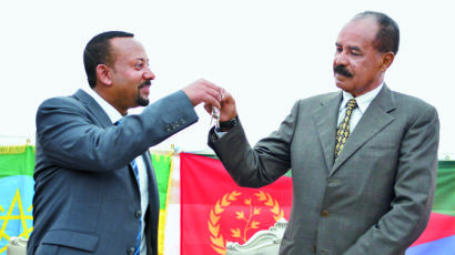 독재 중단, 전쟁 종식…43세 총리 ‘에티오피아의 기적’