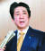 같은 날 오후 아베 신조 일본 총리가 도쿄 총리관저에서 기자들의 질문에 답하고 있다. [AP=연합뉴스]