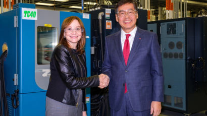 LG화학·GM, 2조7000억 투자 미국에 배터리 공장 짓는다