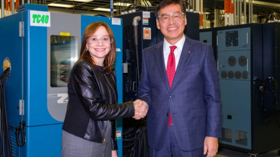 LG화학·GM, 2조7000억 투자 미국에 배터리 공장 짓는다