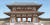 일본 나라시대 헤이조궁터의 수자쿠몬(朱雀門). [사진 나리카와 아야, 위키피디아]