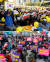 지난 26일 서울 여의도 공원과 국회 앞에서 각각 고위공직자수사처 설치 찬성(위)과 반대를 요구하는 시민단체들의맞불 집회가 열렸다. 뉴스1
