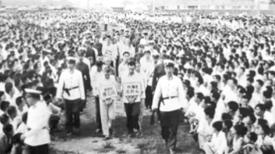 납치된 중 민항기, 춘천 불시착…2만여 명 사형 ‘옌따’를 부르다
