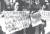 납치범들을 대만으로 보내라고 시위하는 화교와 반공인사. 1983년 8월, 서울. [사진 김명호]