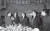 중국민항 35주년 기념식을 주관하는 선투(왼쪽 둘째). 왼쪽 첫째가 민항기 사건을 총지휘한 구무. 오른 둘째는 총리 리펑. [사진 김명호]