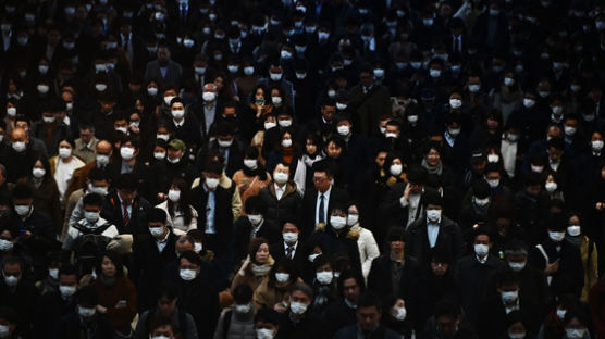[사진] 한국도 일본도 침묵의 출근길