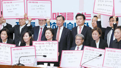 리더십 인물난 시달리는 통합당, 김종인 비대위원장 거론