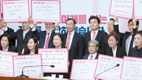 리더십 인물난 시달리는 통합당, 김종인 비대위원장 거론