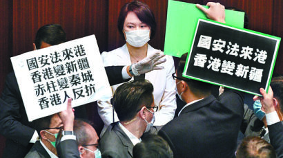 미·중 홍콩 국가보안법 충돌…미 상원 “양국 관계 재검토”
