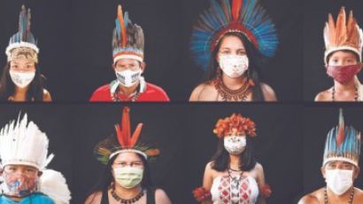 [사진] 브라질 원주민들의 마스크 패션