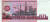 동독 50마르크 지폐에 그려진 국영기업 슈베트 석유화학 콤비 나트. [사진 독일 연방문서관리소]