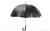 빌리어네어꾸뛰르 만든 세계에서 가장 비싼 우산. 악어 가죽으로 만들어 2008년에 5만달러로 출시했다. 당시 환율로는 7000만원이었다. [중앙포토]
