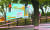11일 오후 서울 송파구청 관계자들이 석촌호수 산책로에 시민들의 출입자제를 권고하는 현수막을 설치하고 있다. [뉴스1]