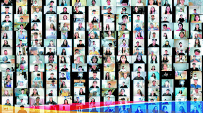 온라인 집결 192개국 청년 “고립주의 극복”