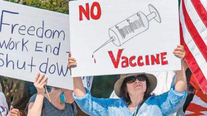미국인 절반 “백신 안 맞겠다”…WHO “기피하면 인류 위협”