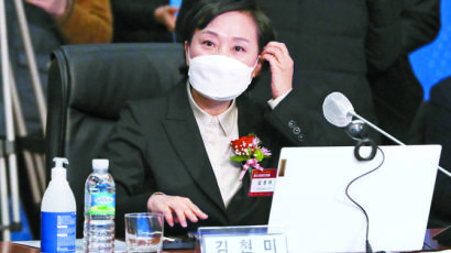 25번째 부동산 대책은 김현미 경질? 허깨비와 싸운 ‘빵 장관’